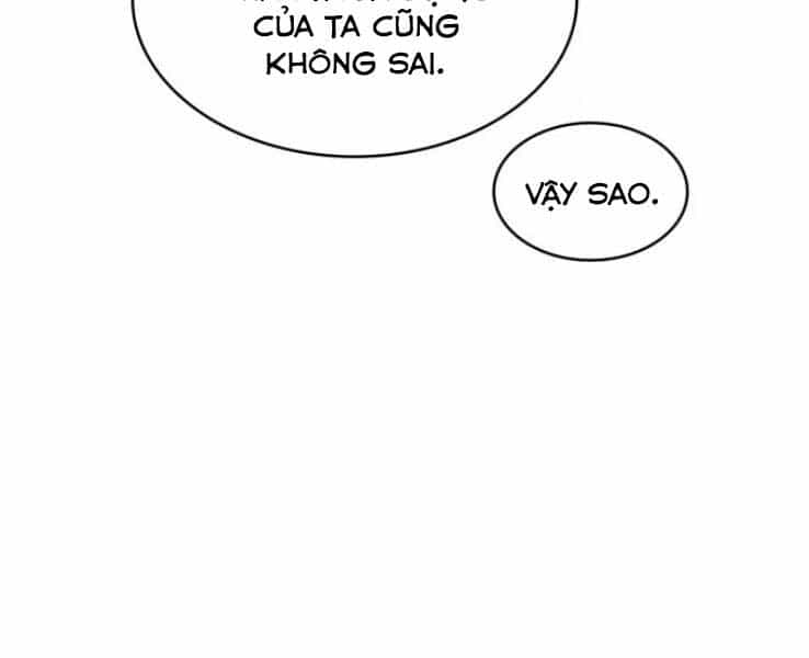 Ngã Lão Ma Thần - Chương 90 - ảnh 137