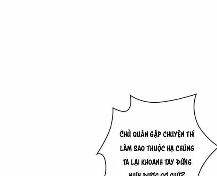 Ngã Lão Ma Thần - Chương 90 - ảnh 49