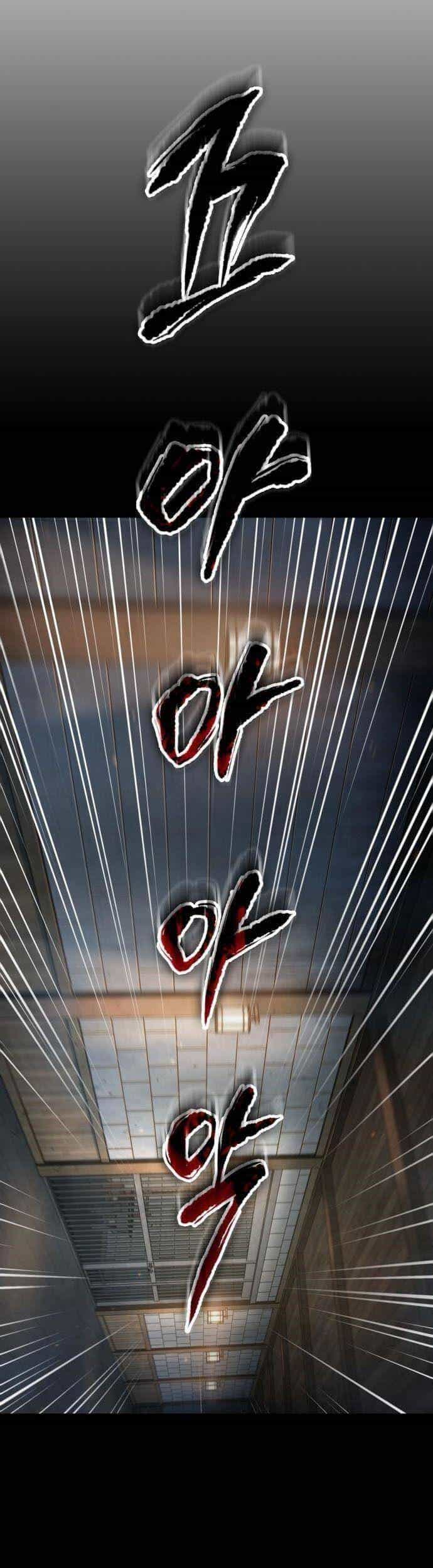 Ngã Lão Ma Thần - Chương 91 - ảnh 21