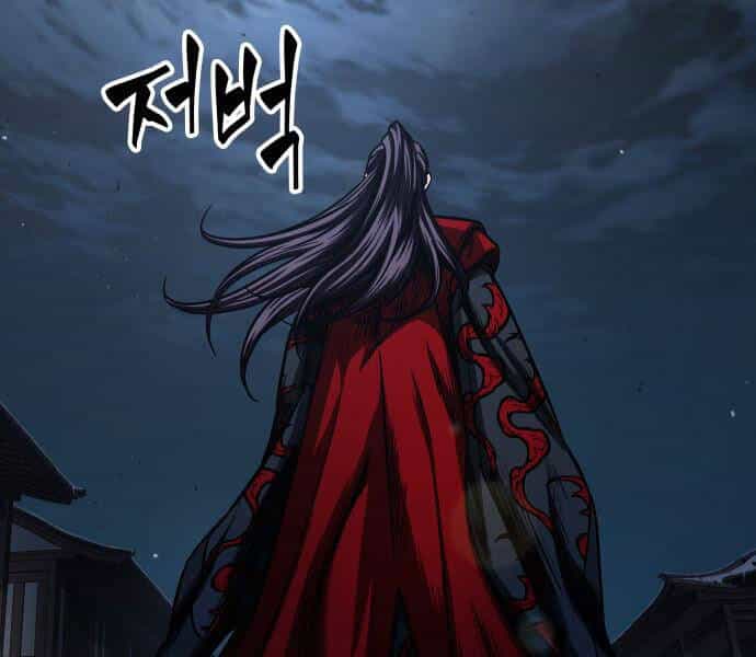 Ngã Lão Ma Thần - Chương 92 - ảnh 103