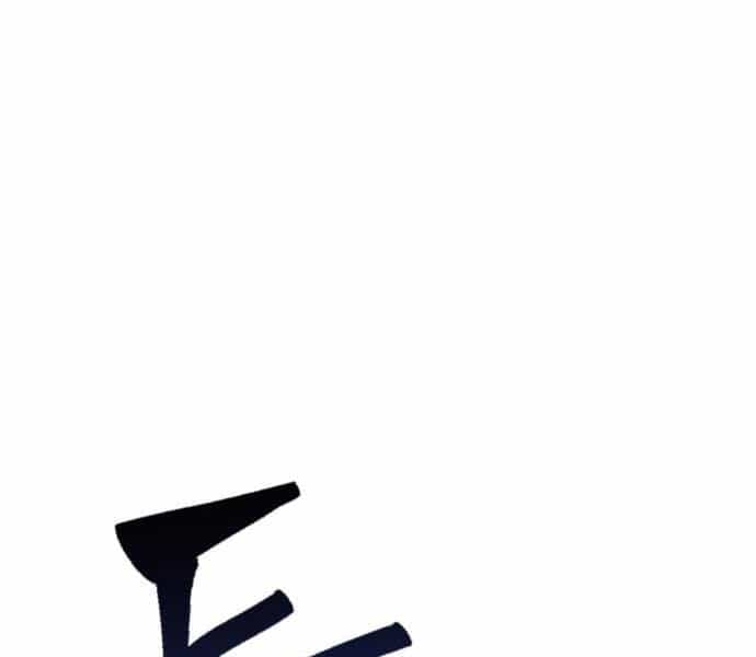 Ngã Lão Ma Thần - Chương 92 - ảnh 111
