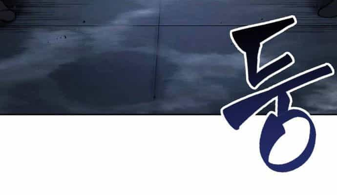 Ngã Lão Ma Thần - Chương 92 - ảnh 116