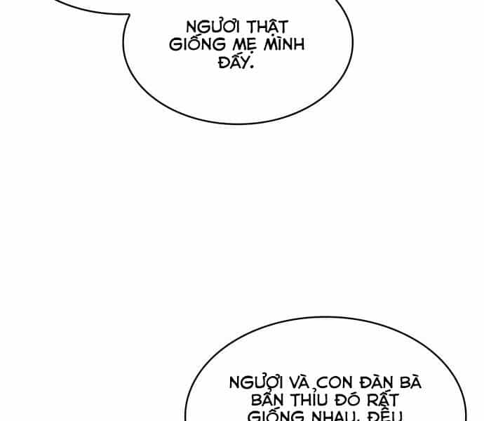 Ngã Lão Ma Thần - Chương 92 - ảnh 138