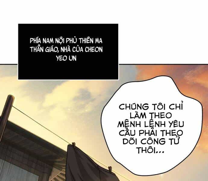 Ngã Lão Ma Thần - Chương 92 - ảnh 21