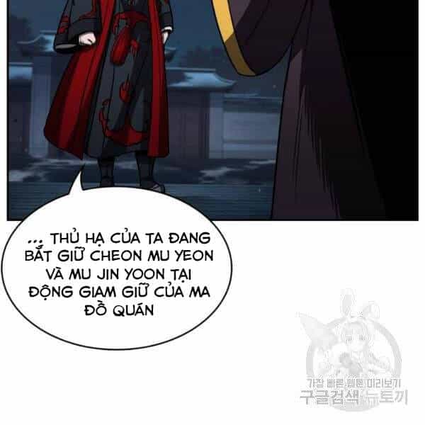 Ngã Lão Ma Thần - Chương 93 - ảnh 86