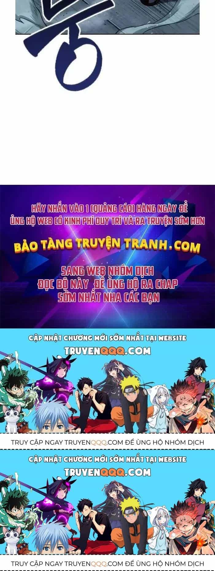 Ngã Lão Ma Thần - Chương 93.2 - ảnh 162