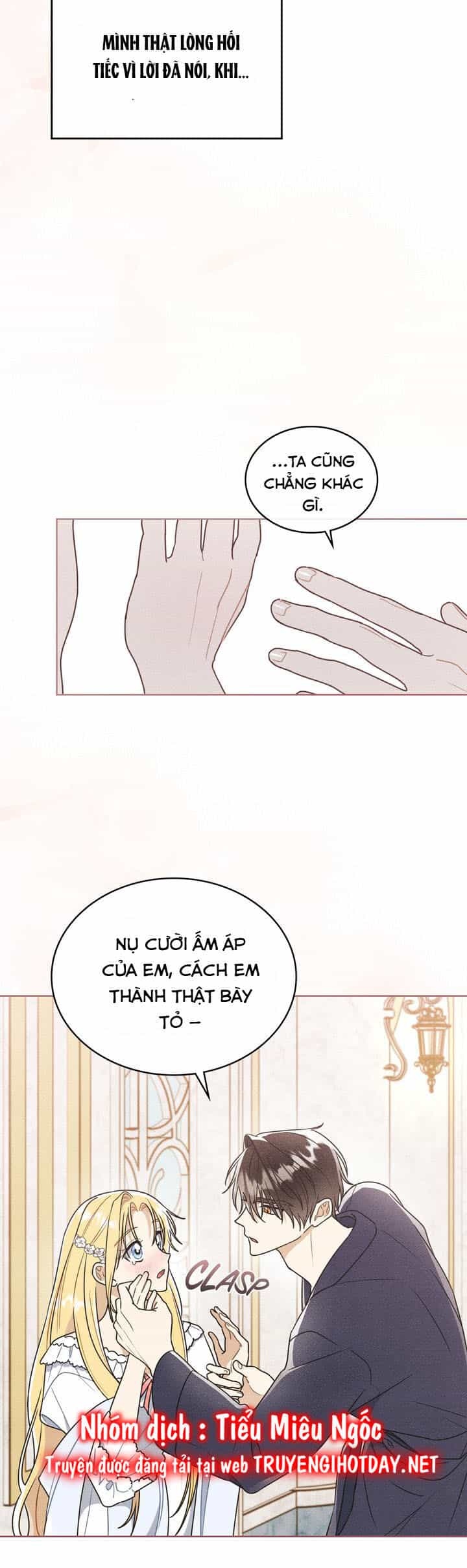 Ngài Công Tước, Chùng Ta Cùng Tắm Nào ! - Chương 19 - ảnh 27