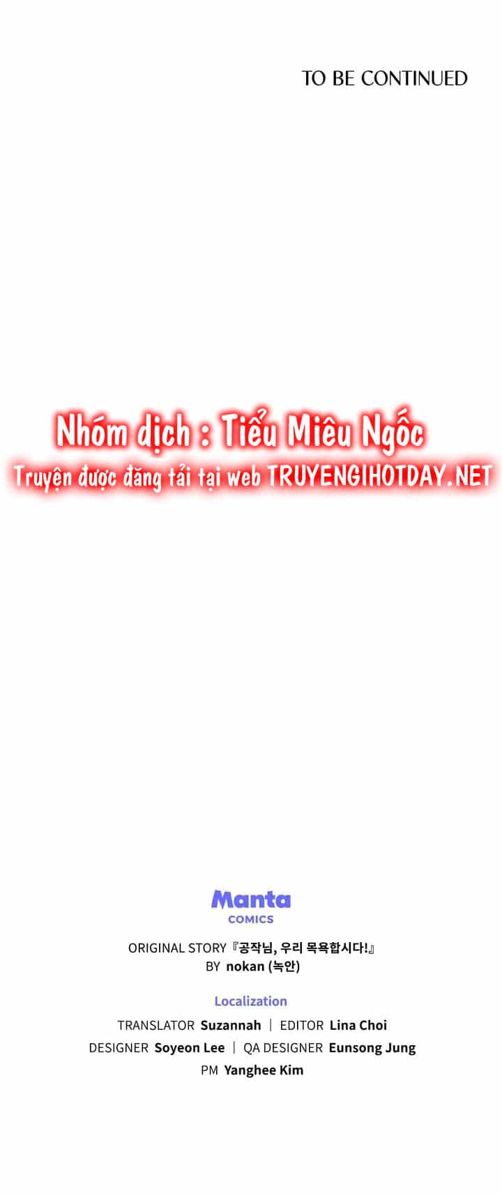 Ngài Công Tước, Chùng Ta Cùng Tắm Nào ! - Chương 27 - ảnh 35