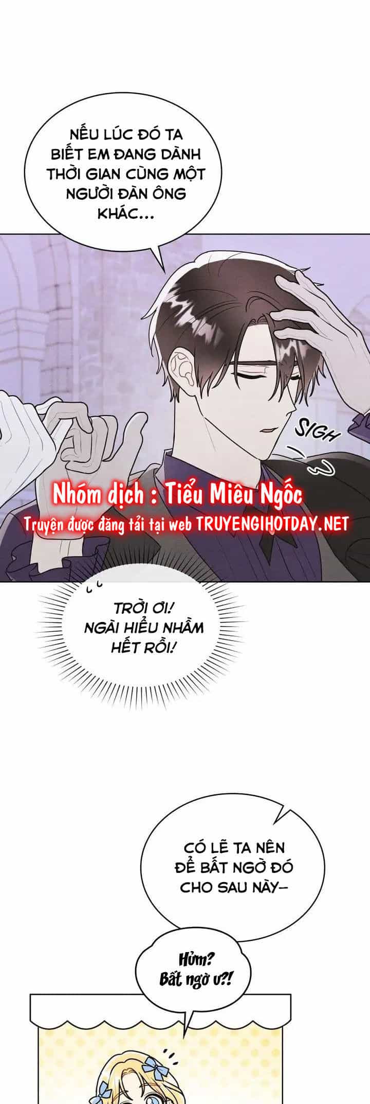 Ngài Công Tước, Chùng Ta Cùng Tắm Nào ! - Chương 28 - ảnh 5