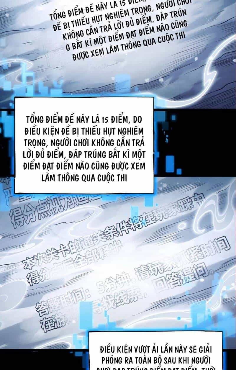 Ngài Hoàn Toàn Không Tiết Lộ Sao? - Chương 1 - ảnh 38