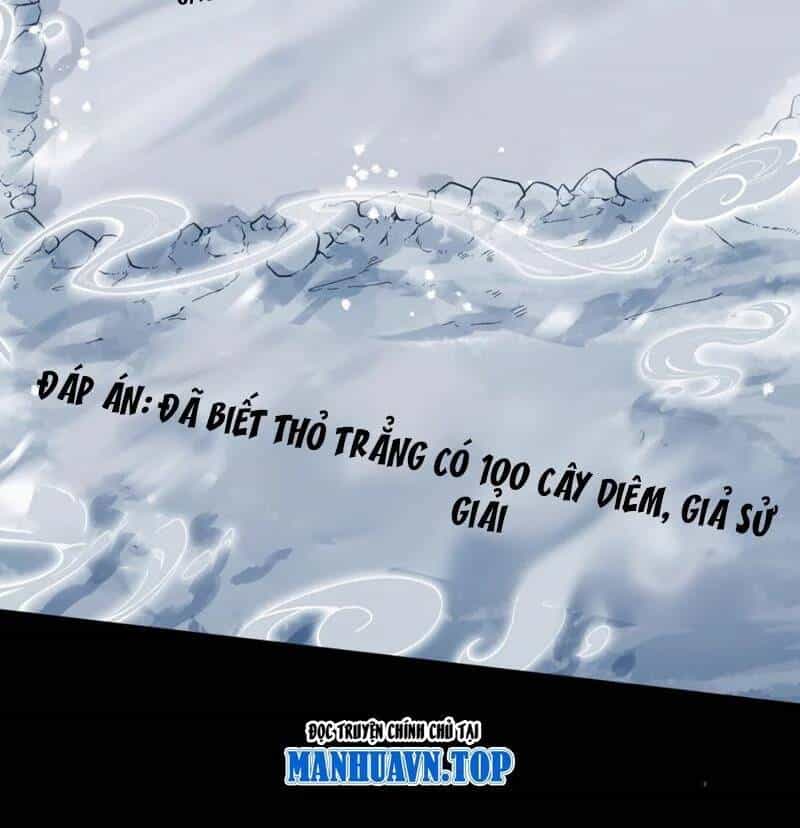 Ngài Hoàn Toàn Không Tiết Lộ Sao? - Chương 1 - ảnh 80