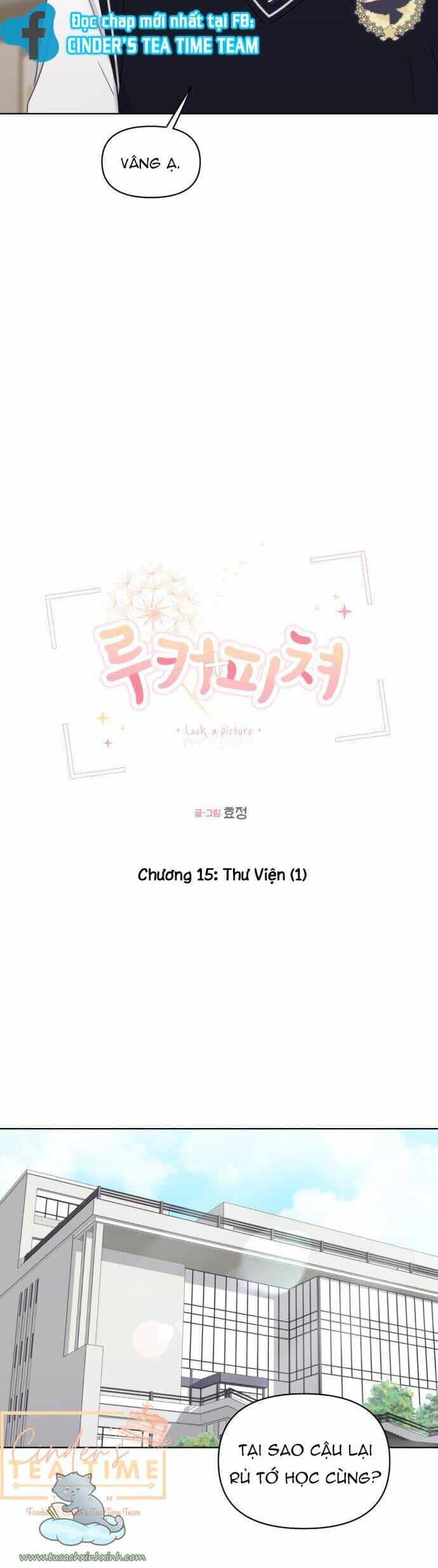 Ngắm Nhìn Điều Tuyệt Vời Nhất - Chương 15 - ảnh 7