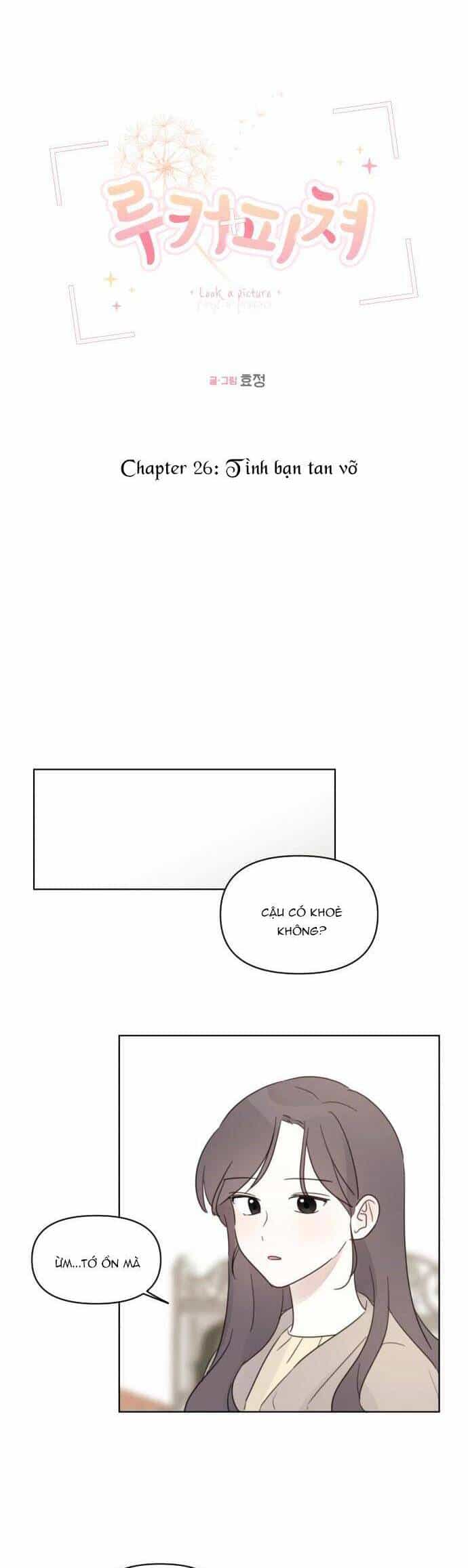 Ngắm Nhìn Điều Tuyệt Vời Nhất - Chương 26 - ảnh 9