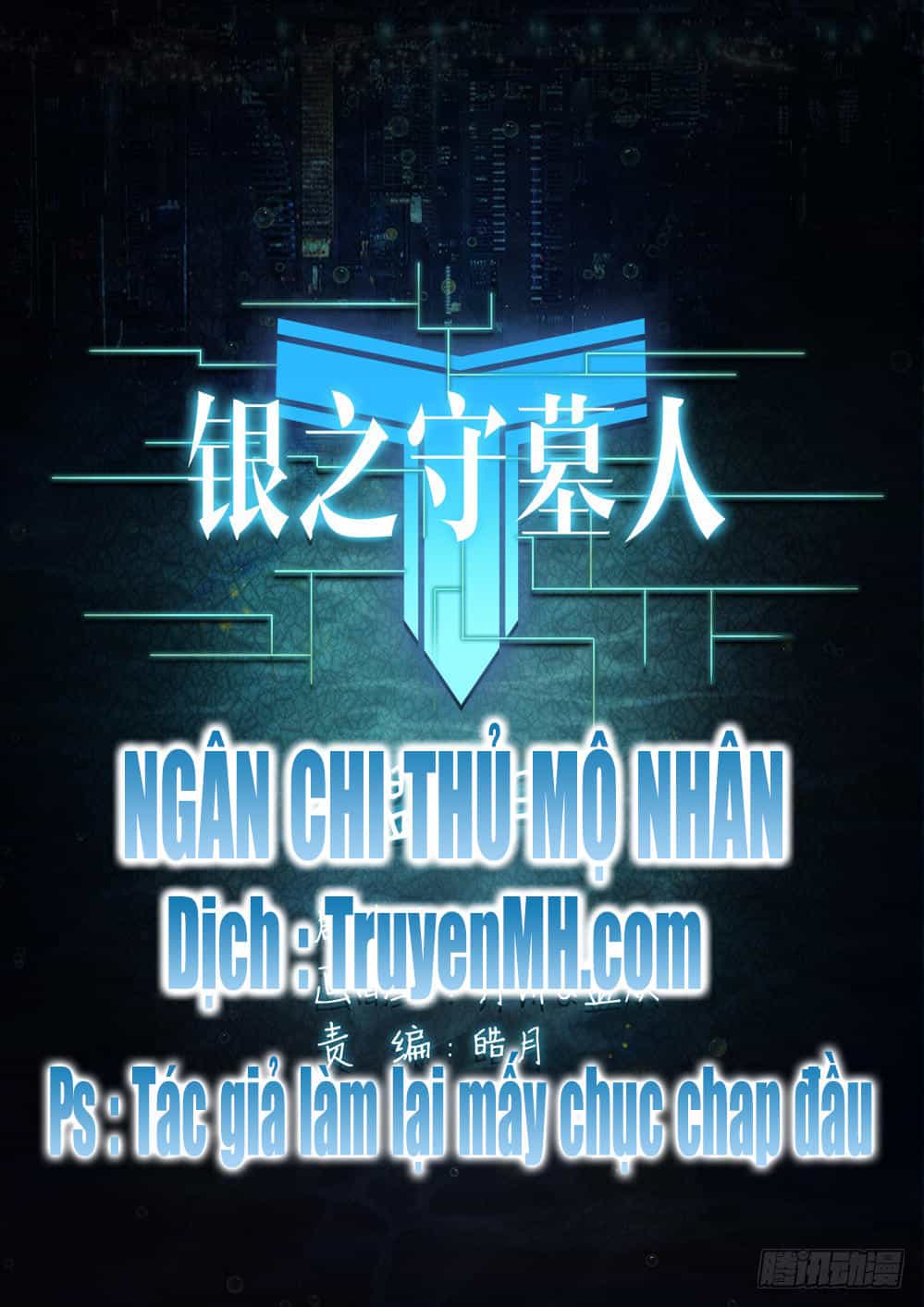 Ngân Chi Thủ Mộ Nhân - Chương 199 - ảnh 1