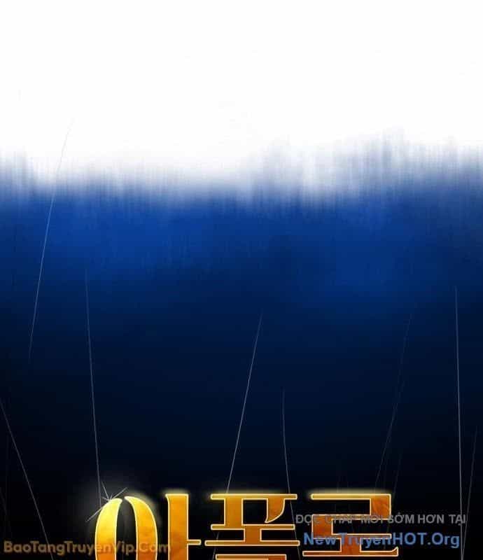 Ngân Hàng Tài Chính Thứ Cấp Apollon - Chương 2 - ảnh 66