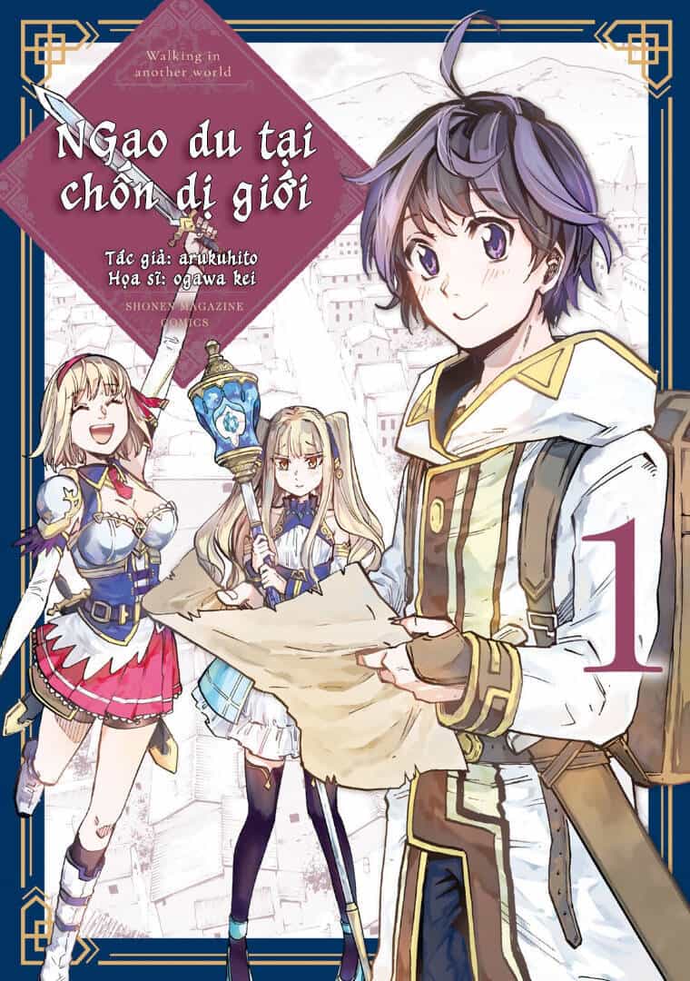 Ngao Du Tại Chốn Dị Giới - Chương 2 - ảnh 2