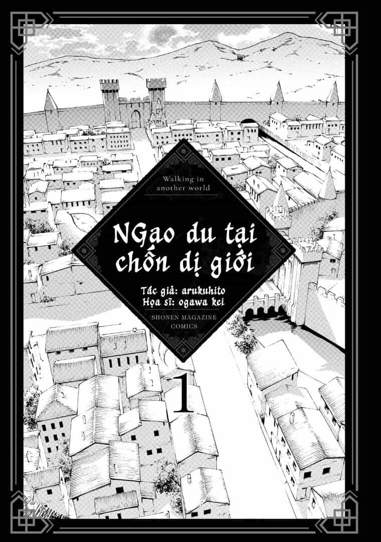 Ngao Du Tại Chốn Dị Giới - Chương 3 - ảnh 3