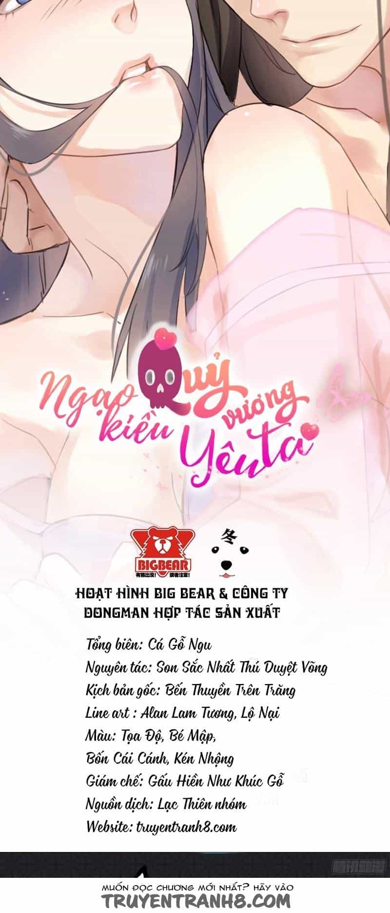 Ngạo Kiều Quỷ Vương Yêu Ta - Chương 1 - ảnh 14