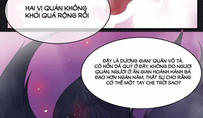 Ngạo Kiều Quỷ Vương Yêu Ta - Chương 101 - ảnh 13