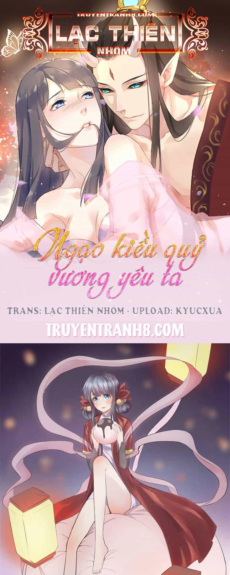 Ngạo Kiều Quỷ Vương Yêu Ta - Chương 105 - ảnh 1