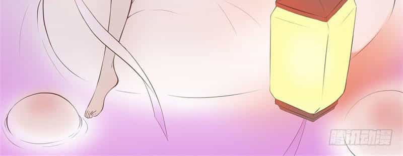 Ngạo Kiều Quỷ Vương Yêu Ta - Chương 107 - ảnh 2
