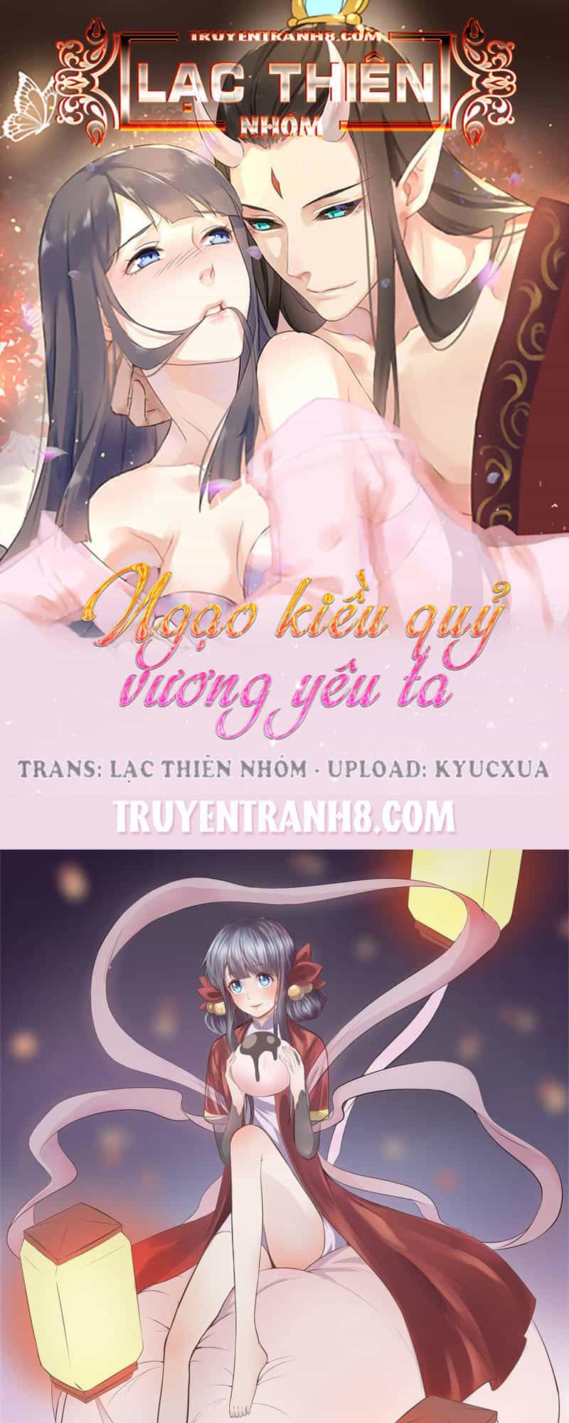 Ngạo Kiều Quỷ Vương Yêu Ta - Chương 108 - ảnh 1