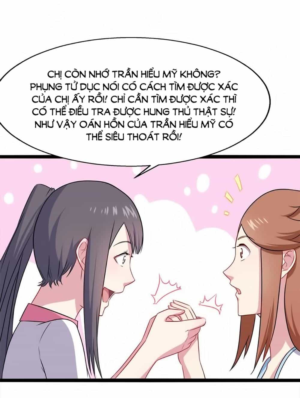 Ngạo Kiều Quỷ Vương Yêu Ta - Chương 11 - ảnh 4