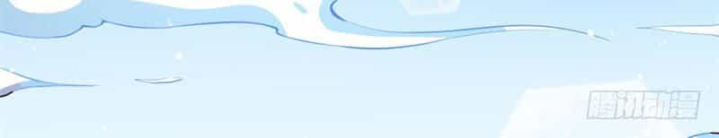 Ngạo Kiều Quỷ Vương Yêu Ta - Chương 115 - ảnh 31