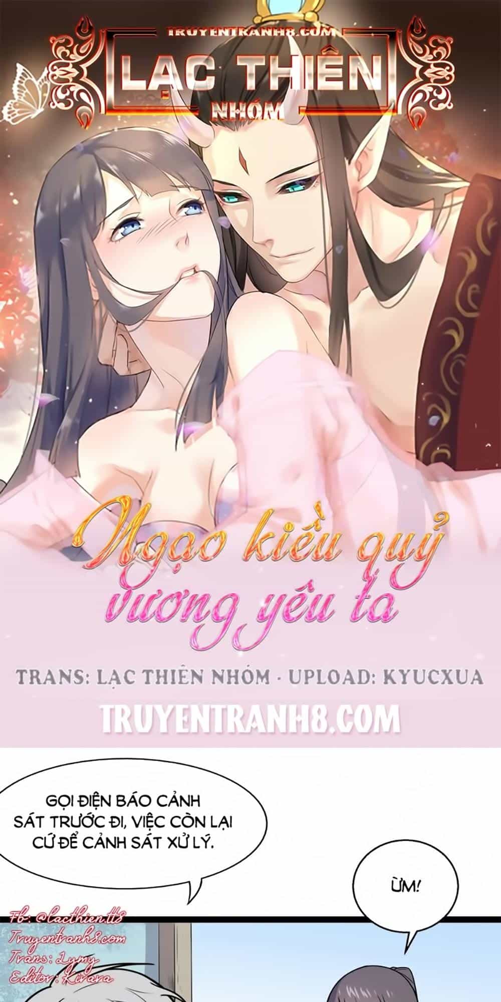 Ngạo Kiều Quỷ Vương Yêu Ta - Chương 12 - ảnh 1