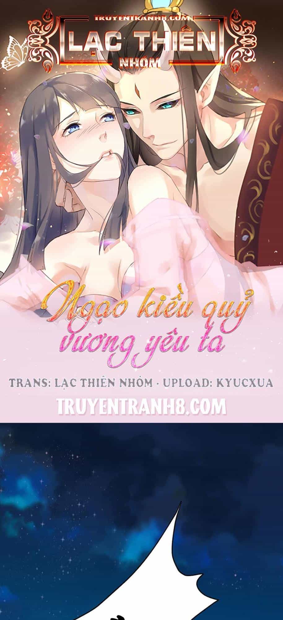 Ngạo Kiều Quỷ Vương Yêu Ta - Chương 16 - ảnh 1