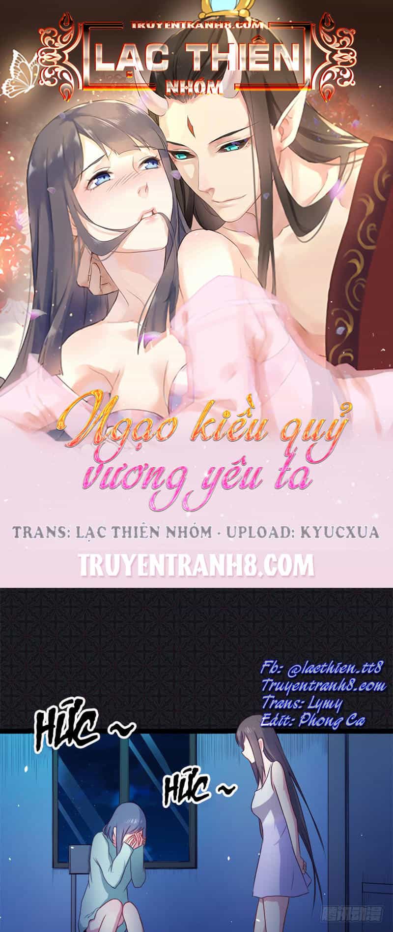 Ngạo Kiều Quỷ Vương Yêu Ta - Chương 17 - ảnh 1