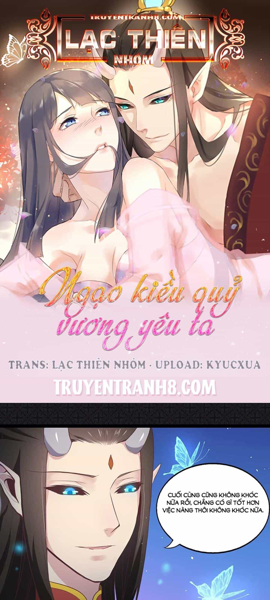 Ngạo Kiều Quỷ Vương Yêu Ta - Chương 18 - ảnh 1