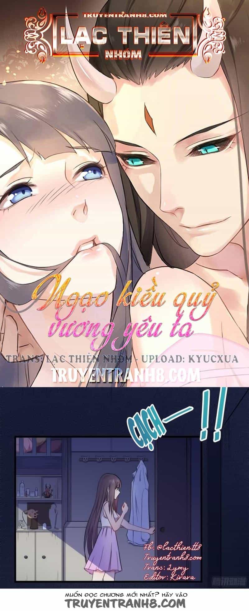 Ngạo Kiều Quỷ Vương Yêu Ta - Chương 2 - ảnh 1
