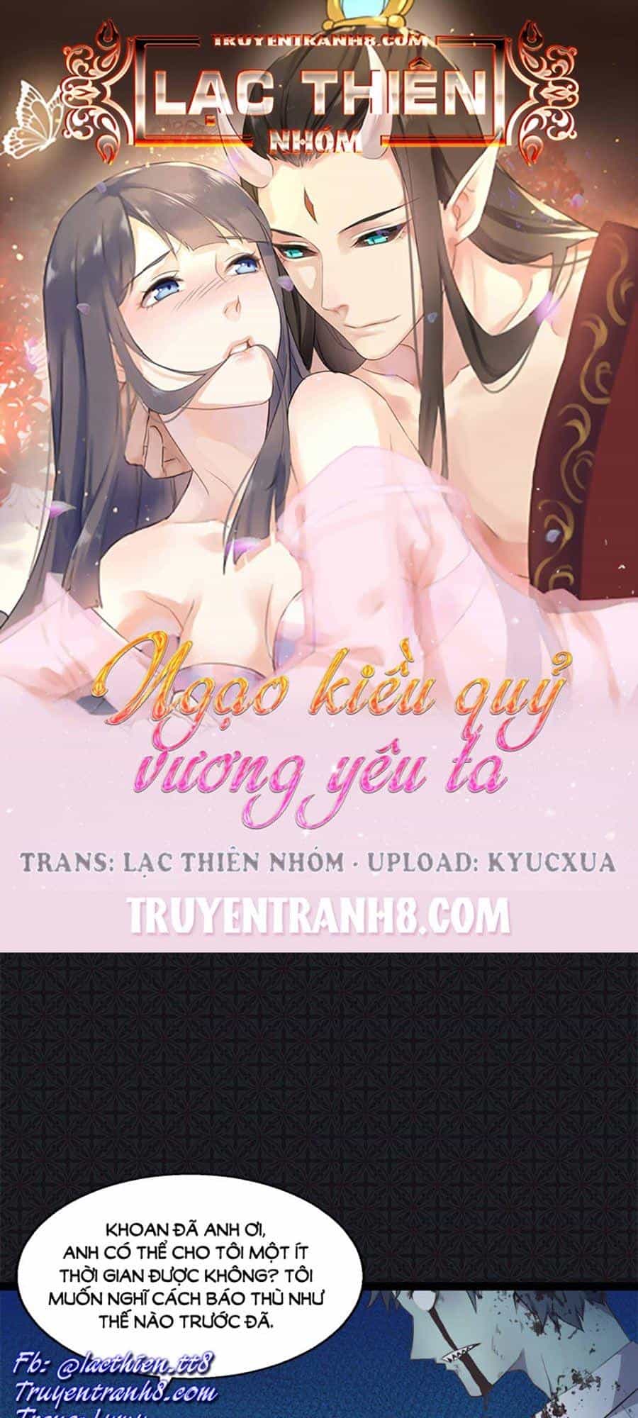 Ngạo Kiều Quỷ Vương Yêu Ta - Chương 20 - ảnh 1