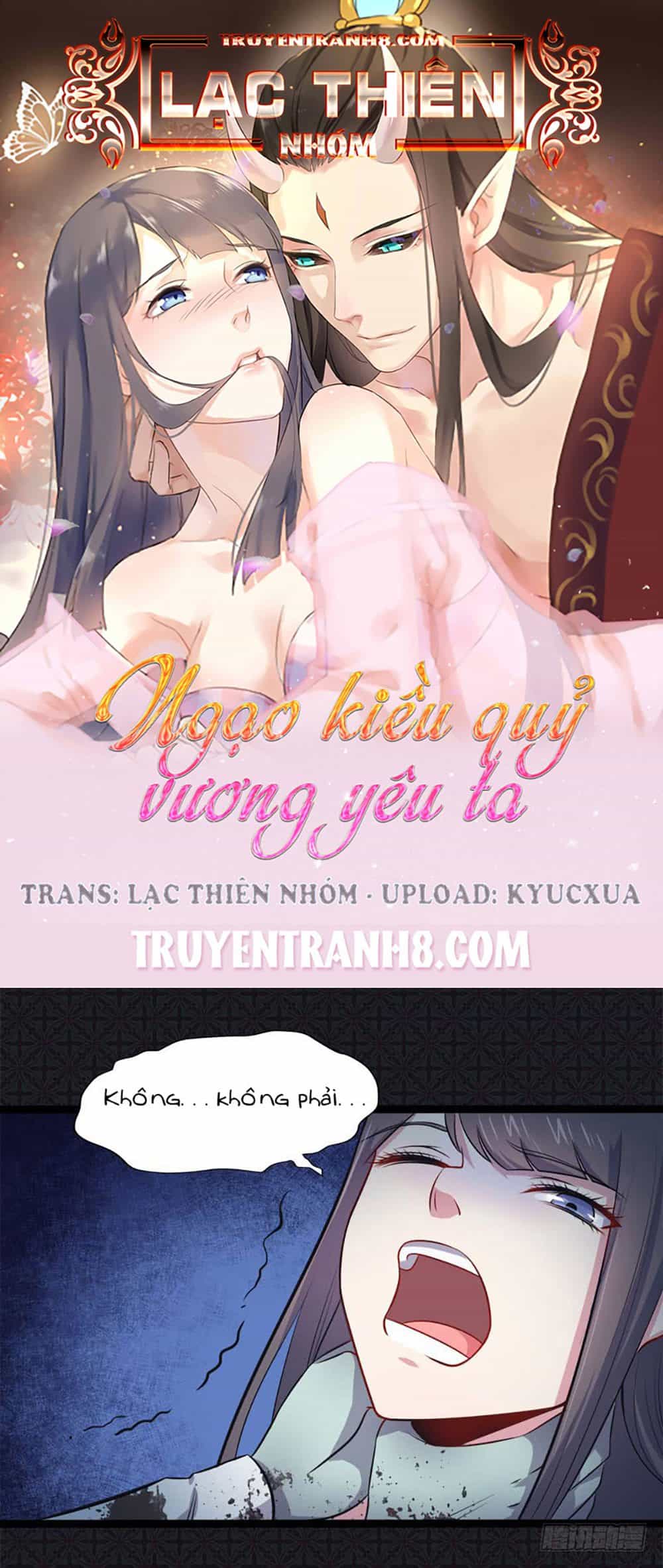 Ngạo Kiều Quỷ Vương Yêu Ta - Chương 21 - ảnh 1