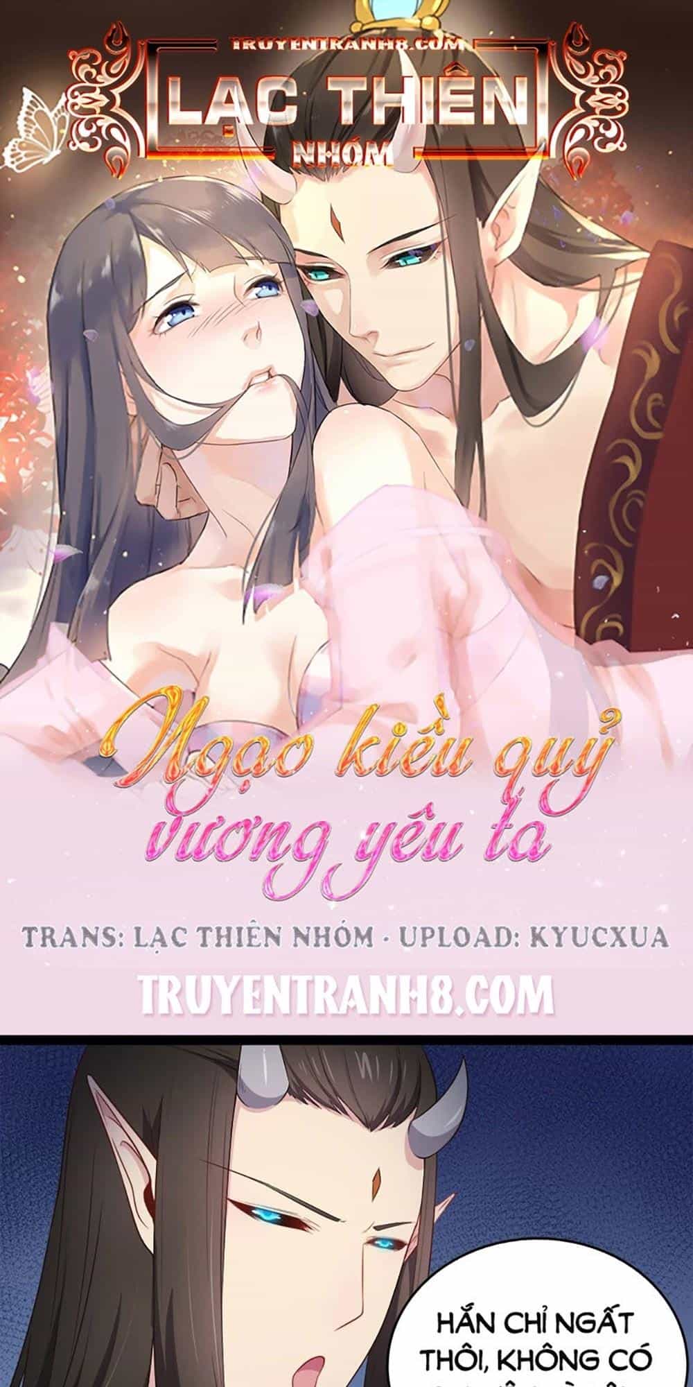 Ngạo Kiều Quỷ Vương Yêu Ta - Chương 22 - ảnh 1
