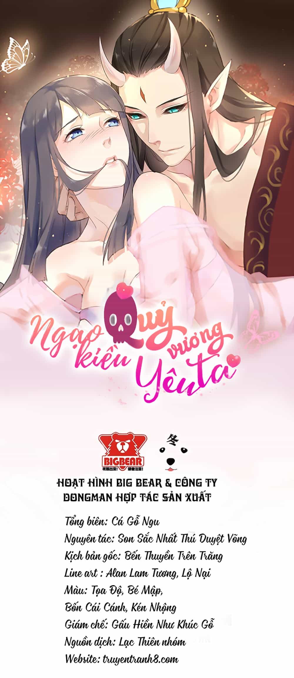 Ngạo Kiều Quỷ Vương Yêu Ta - Chương 24 - ảnh 2