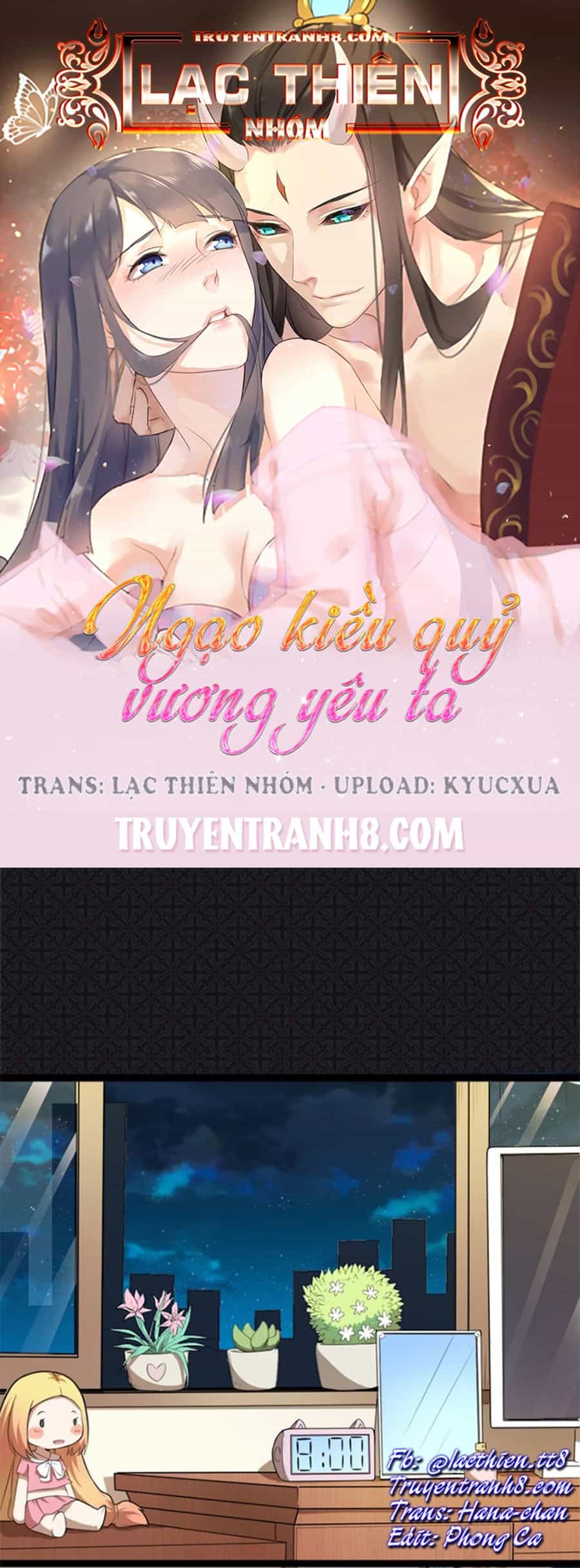 Ngạo Kiều Quỷ Vương Yêu Ta - Chương 27 - ảnh 1