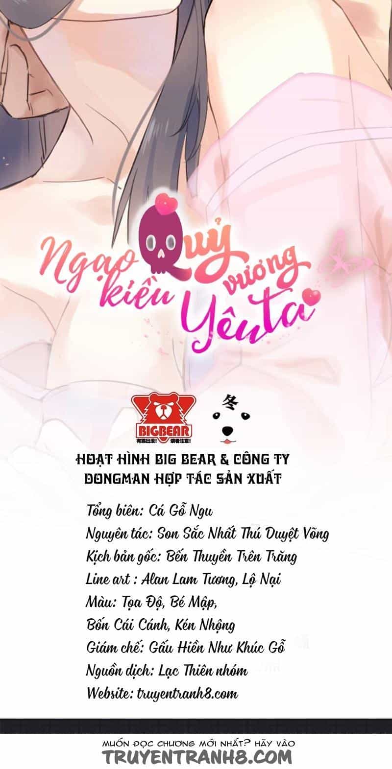 Ngạo Kiều Quỷ Vương Yêu Ta - Chương 3 - ảnh 14