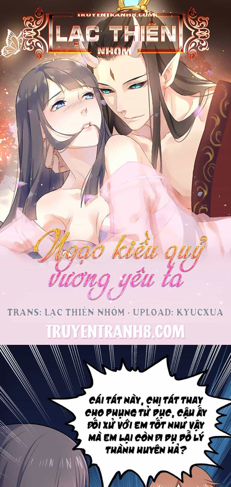 Ngạo Kiều Quỷ Vương Yêu Ta - Chương 31 - ảnh 1