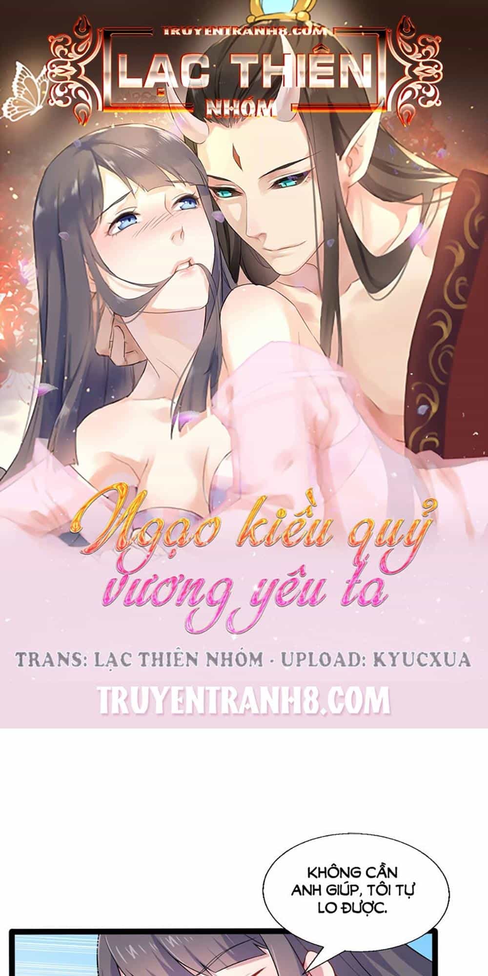 Ngạo Kiều Quỷ Vương Yêu Ta - Chương 34 - ảnh 1