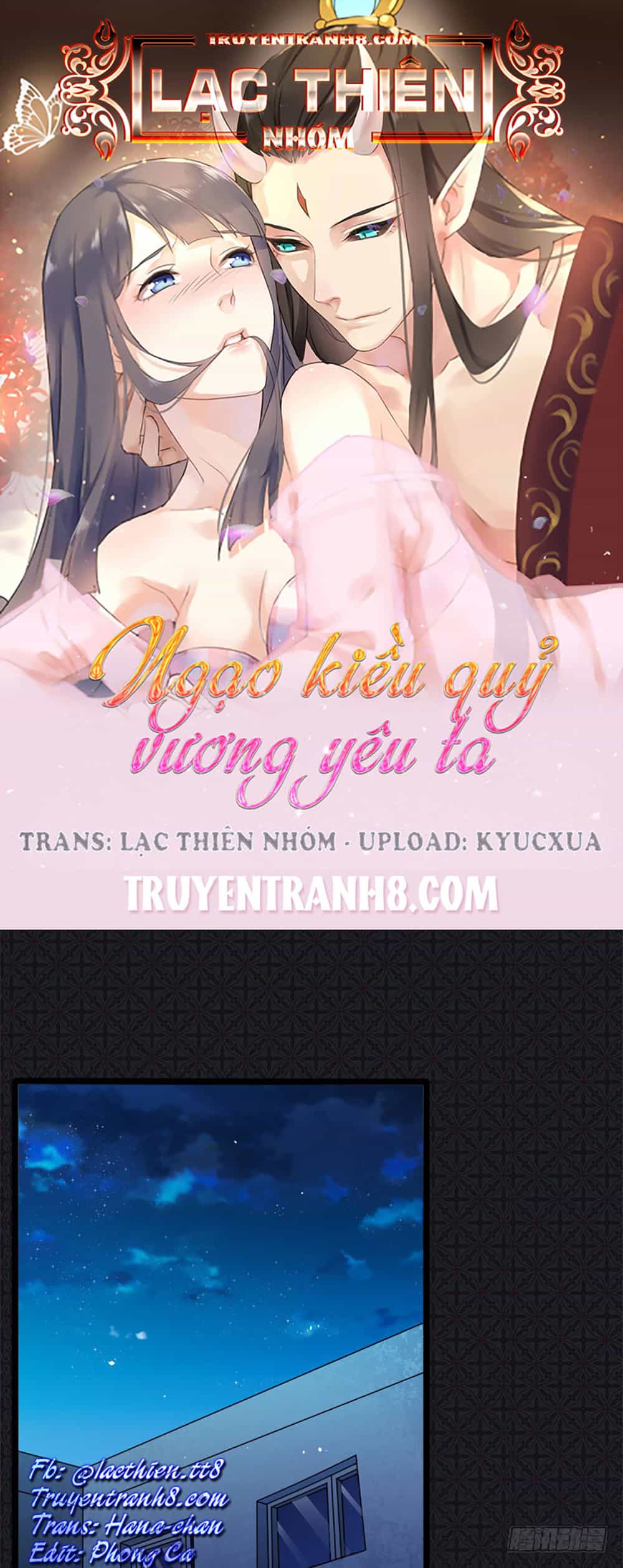 Ngạo Kiều Quỷ Vương Yêu Ta - Chương 40 - ảnh 1