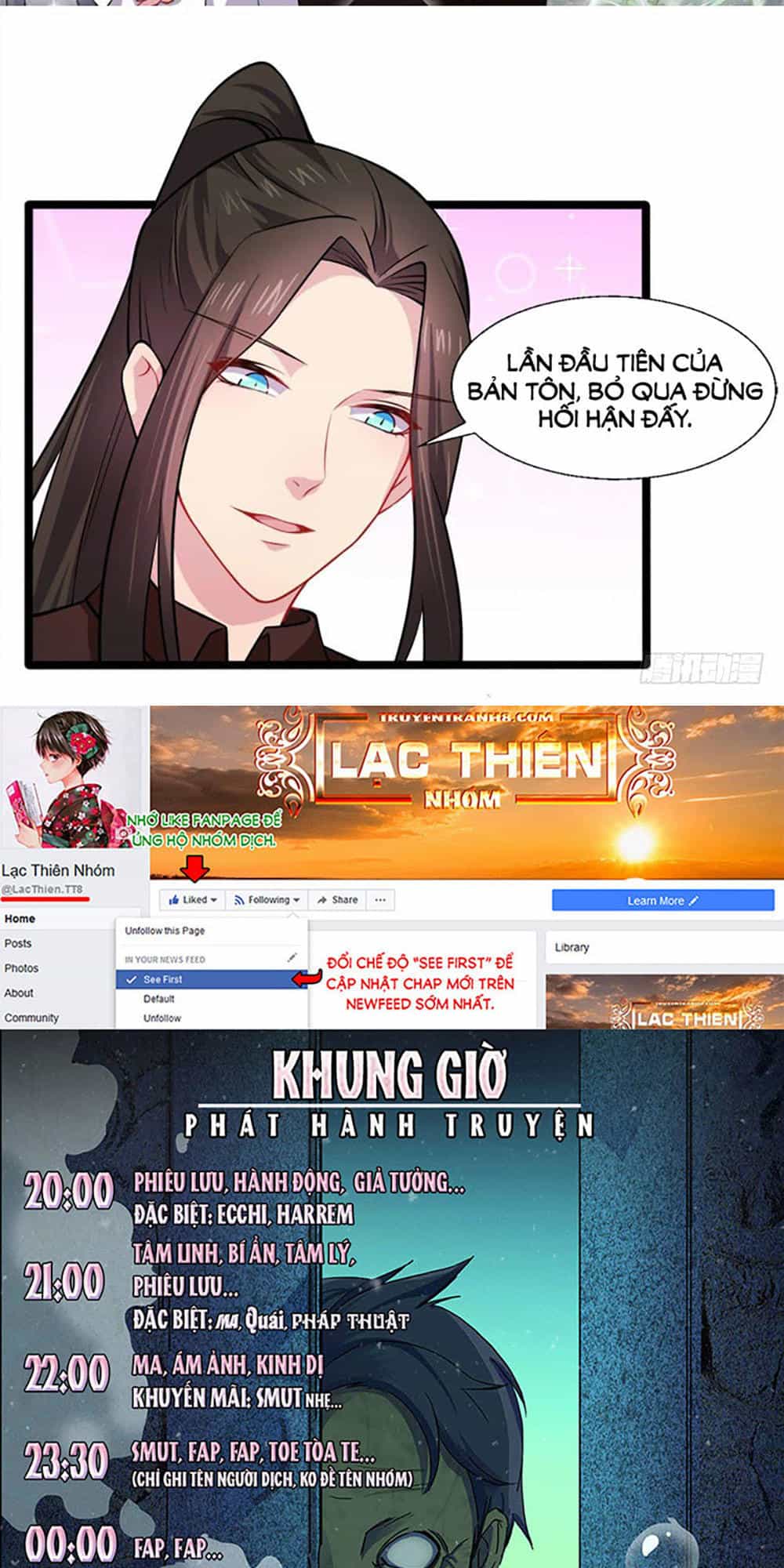 Ngạo Kiều Quỷ Vương Yêu Ta - Chương 41 - ảnh 54