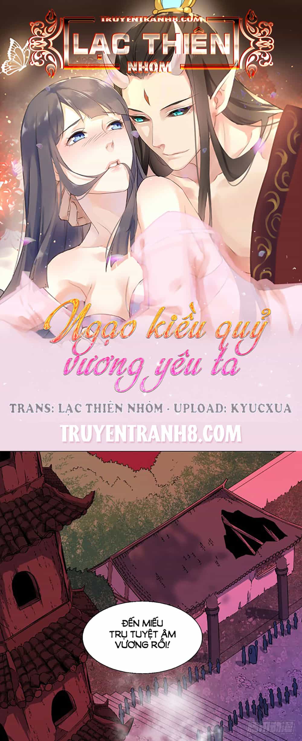 Ngạo Kiều Quỷ Vương Yêu Ta - Chương 47.1 - ảnh 1