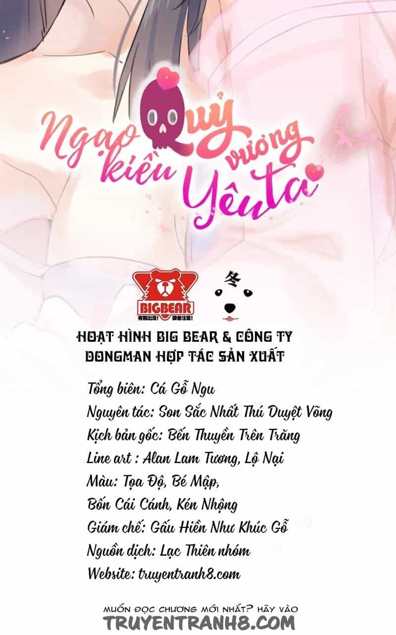Ngạo Kiều Quỷ Vương Yêu Ta - Chương 5 - ảnh 14