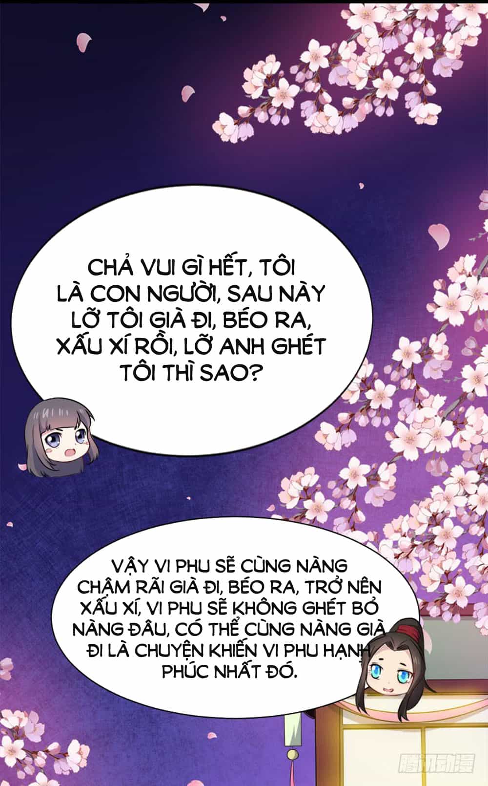 Ngạo Kiều Quỷ Vương Yêu Ta - Chương 56 - ảnh 15