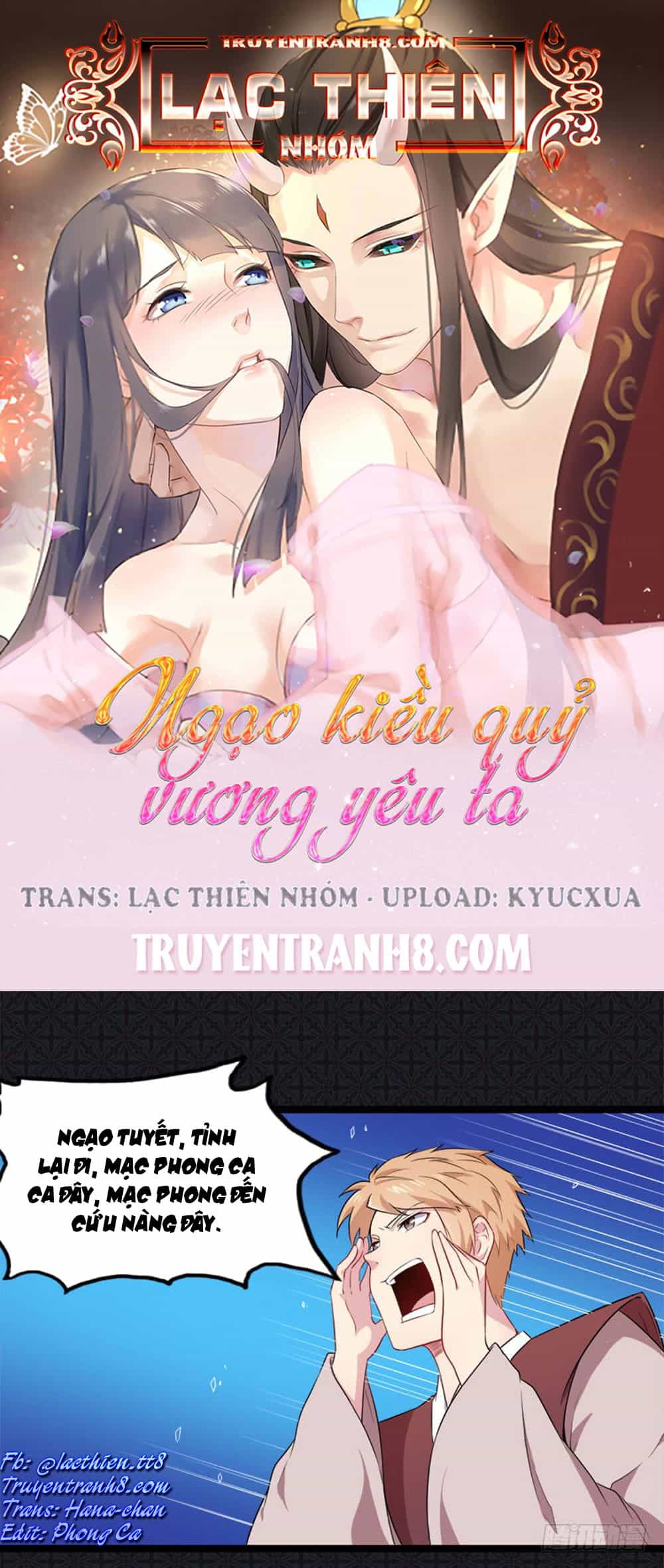 Ngạo Kiều Quỷ Vương Yêu Ta - Chương 59 - ảnh 1