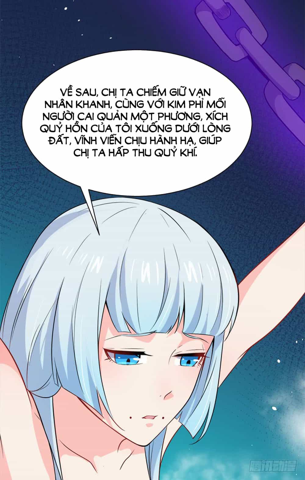 Ngạo Kiều Quỷ Vương Yêu Ta - Chương 59 - ảnh 22