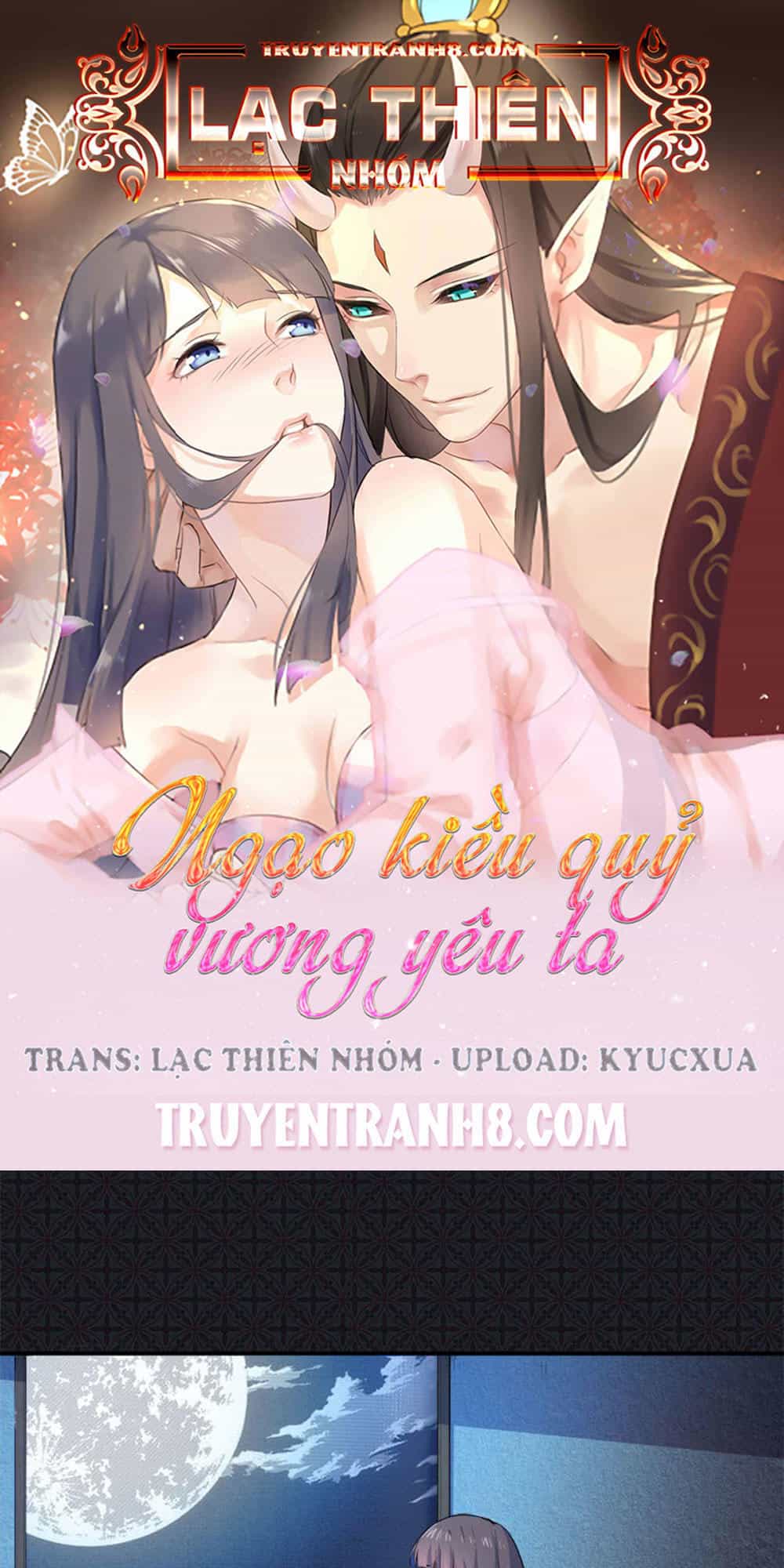 Ngạo Kiều Quỷ Vương Yêu Ta - Chương 67 - ảnh 1