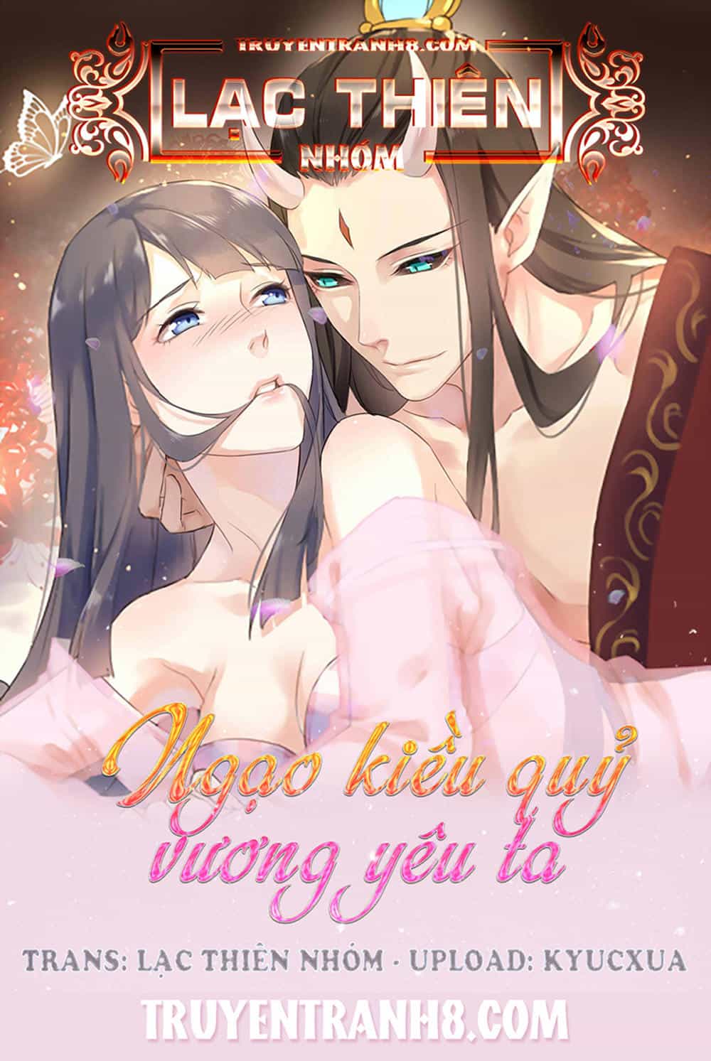 Ngạo Kiều Quỷ Vương Yêu Ta - Chương 76 - ảnh 1